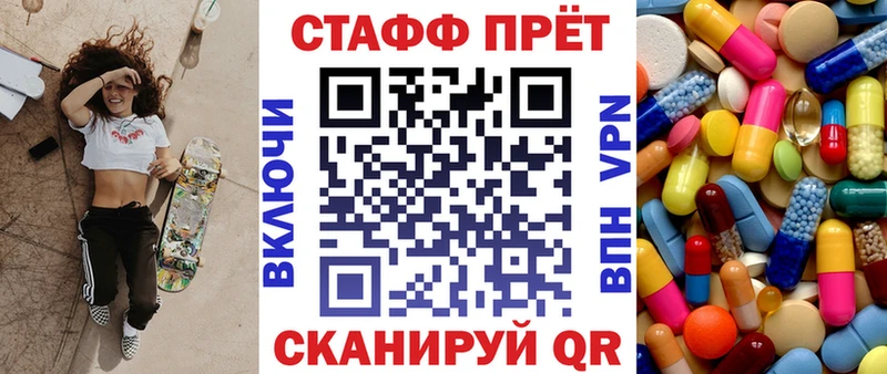 Купить наркотики Нижняя Салда ГАШИШ  Галлюциногенные грибы  МЕФ  Конопля  COCAIN  СК 