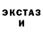 Метадон VHQ Sofiya Dudnik