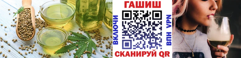 купить наркотик  OMG вход  маркетплейс какой сайт  Нижняя Салда  Печенье с ТГК марихуана 