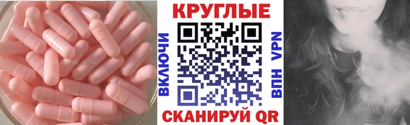 Ecstasy 250 мг  Нижняя Салда 