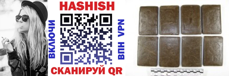 ГАШ hashish  Нижняя Салда 