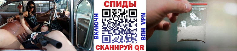 Первитин винт  Нижняя Салда 